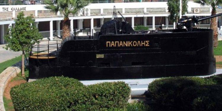 Σαν σήμερα 22 Δεκεμβρίου: Τα γεγονότα της ημέρας – Εορτολόγιο