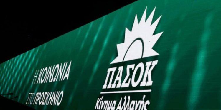 Ν. Ανδρουλάκης: «Nα περάσει ένα μέρος από τα οφέλη για το τραπεζικό σύστημα και στον Έλληνα φορολογούμενο»