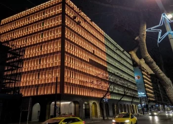 Φωταγωγήθηκε το θρυλικό MINION ξυπνώντας μνήμες