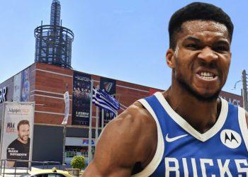 Oι Αντετοκούνμπο και η Premia Properties αγόρασαν το “Village” στου Ρέντη