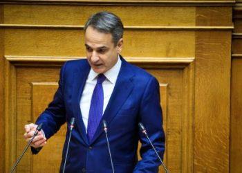 Οκτώ + δύο νέα μέτρα: Τι ανακοίνωσε ο πρωθυπουργός για τράπεζες, χαμηλοσυνταξιούχους και ένστολους