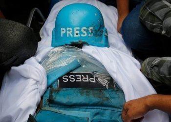 Η Ζοφερή πραγματικότητα για τη δημοσιογραφία το 2024: Θάνατοι, φυλακίσεις και περιορισμοί