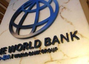 Η Παγκόσμια Τράπεζα ανακοίνωσε την παροχή ποσού ρεκόρ 100 δισ. δολ. για τη στήριξη των πιο φτωχών χωρών