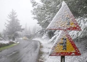 Yφεση της κακοκαιρίας από το βράδυ του Σαββάτου – Τι καιρό θα κάνει την Πρωτοχρονιά