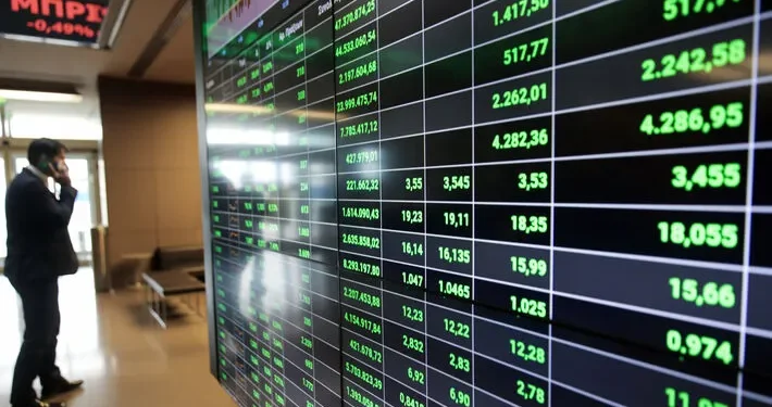 Χρηματιστήριο Αθηνών