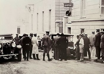 Σαν σήμερα 11 Ιανουαρίου: Τα γεγονότα της ημέρας – Εορτολόγιο