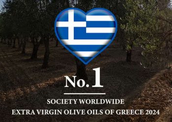 ‘Ελληνας ελαιοπαραγωγός κορυφαίος στον Κόσμο το 2024