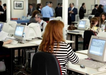 Τι θα ισχύει για το μπόνους παραγωγικότητας στο Δημόσιο το 2025 – Ποιοι το δικαιούνται