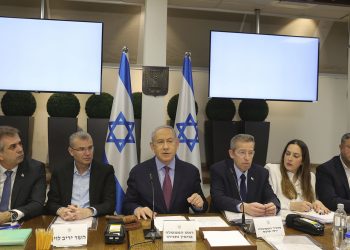 Ισραήλ: Απελευθέρωση 737 Παλαιστίνιων κρατουμένων έναντι 33 Ισραηλινών ομήρων στη Γάζα