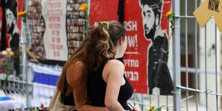 Έναρξη εκεχειρίας στη Γάζα: Ελεύθερες οι τρεις πρώτες Ισραηλινές όμηροι