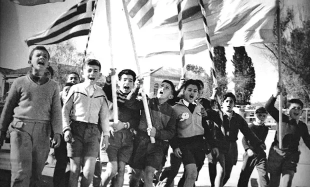 Σαν σήμερα 23 Ιανουαρίου – Τα γεγονότα της ημέρας