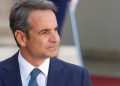 Ώρα αποφάσεων για την πρόταση του Πρωθυπουργού στην Προεδρία της Δημοκρατίας