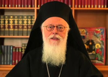 Σήμερα το ύστατο χαίρε στον μακαριστό Αναστάσιο: Στις 11:00 η Εξόδιος Ακολουθία