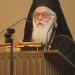 Εκοιμήθη ο Αρχιεπίσκοπος Αλβανίας Αναστάσιος: Ένα οικουμενικό σύμβολο πίστης και ανθρωπισμού