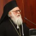 Δύσκολες ώρες για τον Αρχιεπίσκοπο Αλβανίας Αναστάσιο