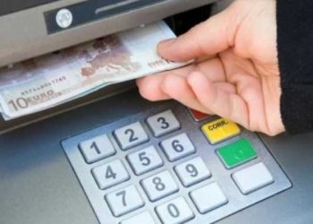 Αντίστροφη μέτρηση για την καταβολή των συντάξεων Φεβρουαρίου