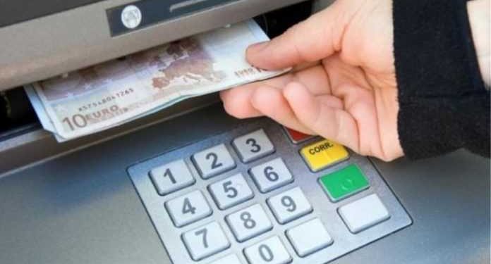 Αντίστροφη μέτρηση για την καταβολή των συντάξεων Φεβρουαρίου