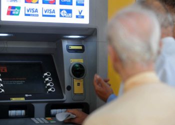 e-ΕΦΚΑ: Πότε καταβάλλονται οι συντάξεις Φεβρουαρίου