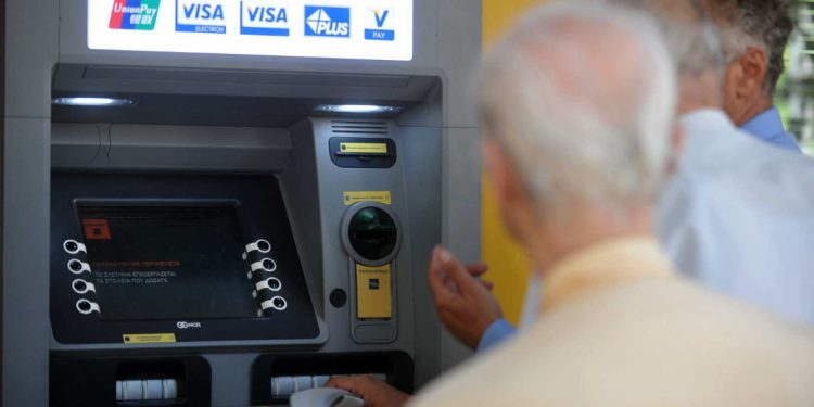 e-ΕΦΚΑ: Πότε καταβάλλονται οι συντάξεις Φεβρουαρίου