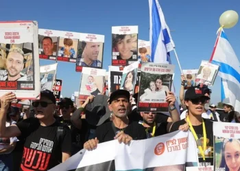 Σήμερα η τρίτη απελευθέρωση ομήρων από τη Χαμάς