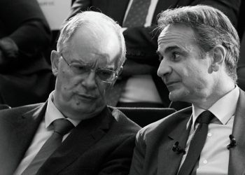 πηγή εικόνας : bankingnews