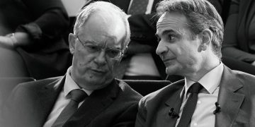 πηγή εικόνας : bankingnews
