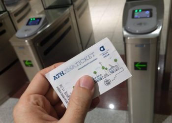 Νέα εποχή στις μετακινήσεις: Ανέπαφες πληρωμές στα μέσα μαζικής μεταφοράς της Αθήνας
