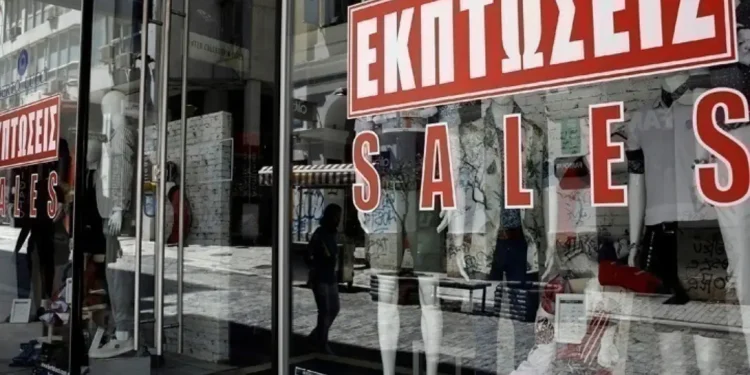 Έναρξη χειμερινών εκπτώσεων τη Δευτέρα, 13 Ιανουαρίου 2025