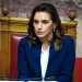Συζήτηση στην Ολομέλεια της Βουλής, των άρθρων και του συνόλου του σχεδίου νόμου "Θέσπιση προδιαγραφών ακινήτων βραχυχρόνιας μίσθωσης, περιβαλλοντική κατάταξη καταλυμάτων, απλούστευση διαδικασίας ίδρυσης τουριστικών επιχειρήσεων και ειδικότερες διατάξεις ελέγχου και ενίσχυσης πλαισίου τουριστικών υποδομών", Πέμπτη 16 Ιανουαρίου 2025. (ΓΙΩΡΓΟΣ ΚΟΝΤΑΡΙΝΗΣ/EUROKINISSI)