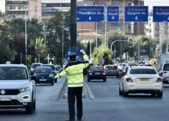 Νέος ΚΟΚ: Κατηγοριοποίηση παραβάσεων, πρόστιμα και κυρώσεις για ασφαλή οδική κυκλοφορία