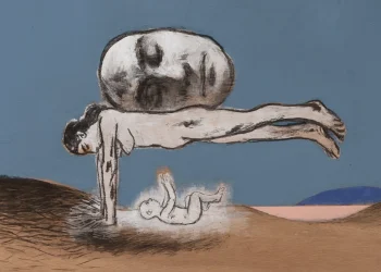 Μιχάλης Μανουσάκης: Έκθεση με έργα του στην Ανώτατη Σχολή Καλών Τεχνών