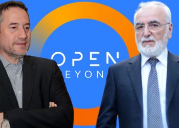 Σε προχωρημένες συζητήσεις για τη μεταβίβαση του OPEN