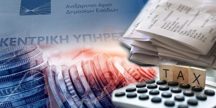 Φόροι: Έρχονται νέες μειώσεις – Πότε «ξεκλειδώνει» το πακέτο