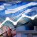 Υψηλές πτήσεις για την ελληνική οικονομία και για το 2025 «βλέπουν» οι διεθνείς οίκοι