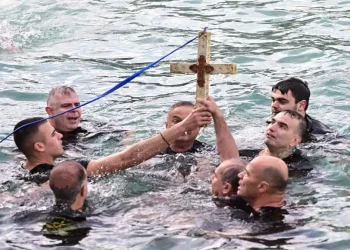 Τα Θεοφάνια: Η μεγάλη γιορτή της Βάπτισης του Χριστού