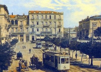 Σαν σήμερα 22 Ιανουαρίου: Τα σημαντικότερα γεγονότα – Εορτολόγιο