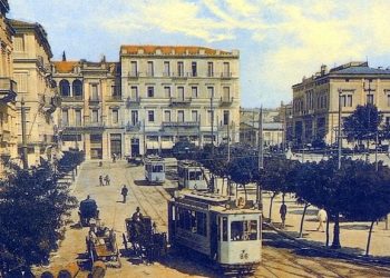 Σαν σήμερα 14 Ιανουαρίου: Τα γεγονότα της ημέρας – Εορτολόγιο