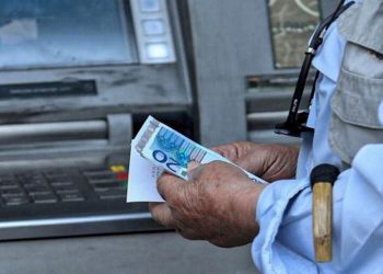 Συντάξεις Φεβρουαρίου: Ποιος πηγαίνει ταμείο σήμερα