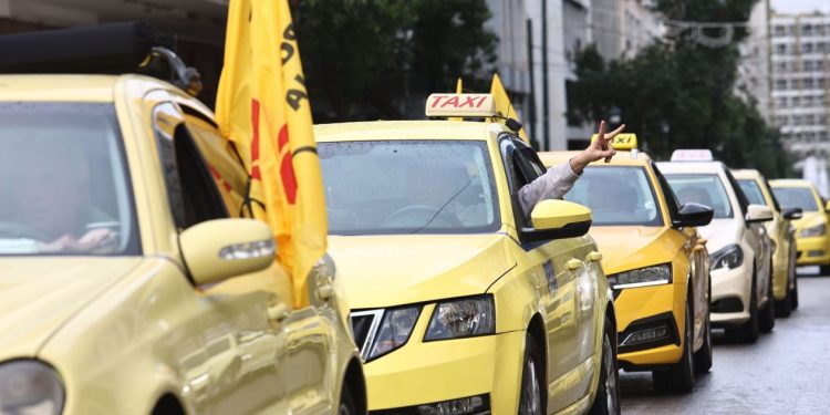 «Τραβάει χειρόφρενο» ο «κίτρινος στόλος» – Πότε δεν θα έχουμε ταξί στην Αθήνα