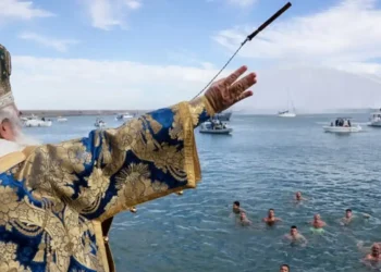 Κυκλοφοριακές ρυθμίσεις για τα Θεοφάνεια σε Αθήνα και Πειραιά