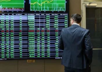 Tο χρηματιστήριο Aθηνών έκλεισε το 2024 με άνοδο για τέταρτη συνεχόμενη χρονιά