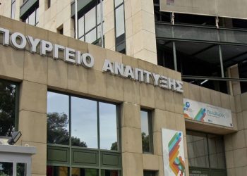 Εκλογές επιμελητηρίων 2024: Νέα πρόσωπα και προοπτικές ανάπτυξης