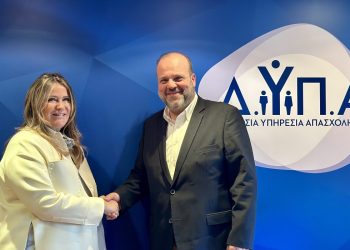 ΔΥΠΑ και ΙΝΕΔΙΒΙΜ εγκαινιάζουν μια νέα περίοδο συνεργασίας με στόχο την ουσιαστική στήριξη των νέων