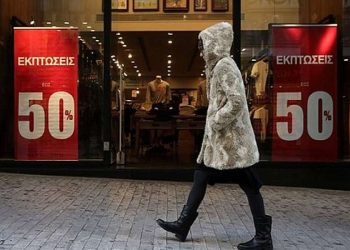 Χειμερινές εκπτώσεις: Νέες τάσεις και προκλήσεις για το λιανεμπόριο
