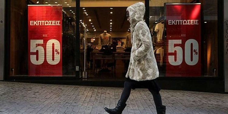 Χειμερινές εκπτώσεις: Νέες τάσεις και προκλήσεις για το λιανεμπόριο