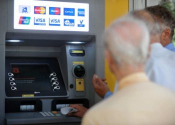 Επικουρικές συντάξεις Δημοσίου: Πόσο αυξάνονται για τους νέους συνταξιούχους