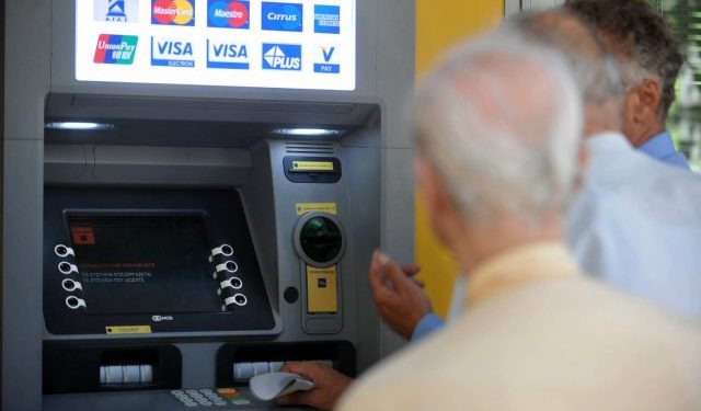 Επικουρικές συντάξεις Δημοσίου: Πόσο αυξάνονται για τους νέους συνταξιούχους