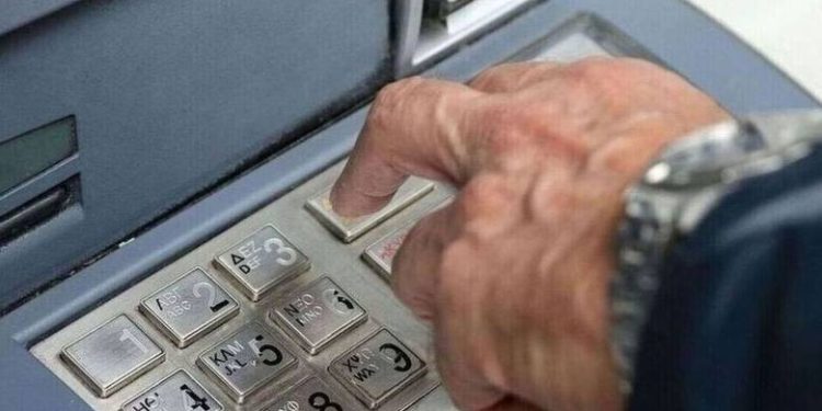 Επικουρική σύνταξη σε 25.000 μη μισθωτούς