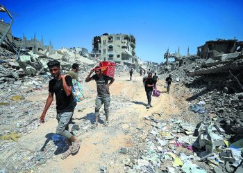 ΗΠΑ: Να μετριάσουν τις αντιδράσεις από τις δηλώσεις Τραμπ για τη Γάζα προσπαθούν στελέχη της κυβέρνησης