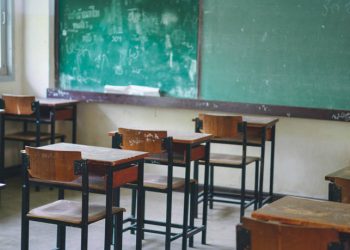 Σχολεία: Ανοίγει ο δρόμος για την οικονομική ενίσχυση των εκπαιδευτικών στις τουριστικές περιοχές